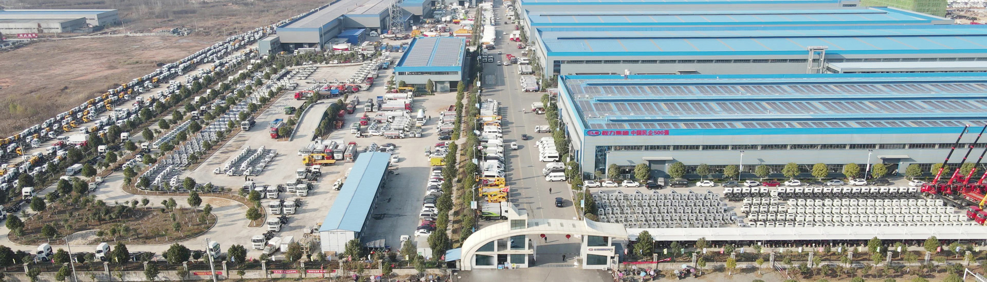 程力專用汽車(chē)股份有限公司銷(xiāo)售十七分公司