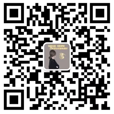 微信二維碼